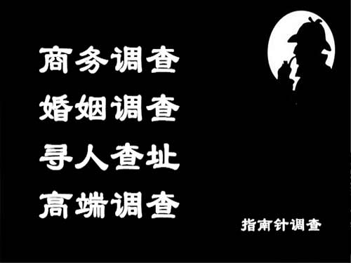 盘锦侦探可以帮助解决怀疑有婚外情的问题吗